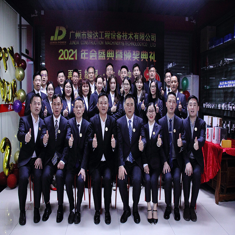 จีน Guangzhou Junda Machinery &amp; Equipment Co., Ltd.